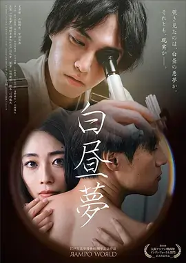 青瓷记剧集缩略图