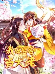 凌晨四点的菜市场纪实综艺海报